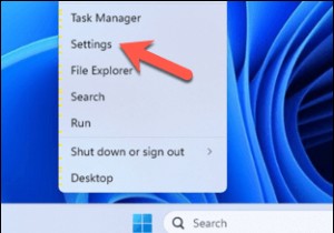 Windows 작업 호스트 창 종료 문제 해결 방법: 6가지 효과적인 수정법