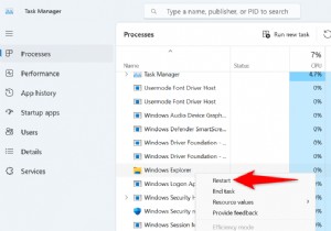 Windows 10/11 캡처 도구(Snipping Tool) 오류 해결: 검증된 8가지 방법