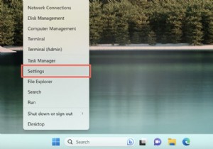 Windows 11에서 Microsoft 인증 앱 경고 비활성화 – 안전하고 쉬운 단계 