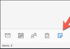 Outlook 메모가 사라졌을 때 복구하는 방법 – 검증된 6가지 해결책