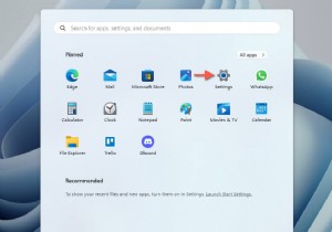 Windows 11 디스플레이 설정 초기화 방법: 초보자를 위한 단계별 가이드