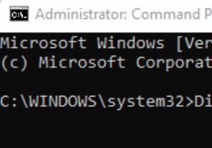Windows 스크립트 호스트 오류 해결:원인 및 단계별 수정 