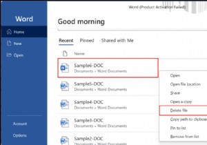 PC에서 Microsoft Word 문서를 쉽게 제거:단계별 가이드 