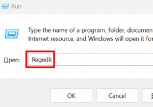 Windows 11에서 Bing 제거 또는 비활성화 - 단계별 가이드 