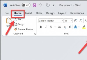 명확하고 읽기 쉬운 문서를 위해 Microsoft Word에서 문자 간격을 미세 조정합니다. 