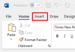 Microsoft Word에서 이미지 잠그는 5가지 방법: 문서 레이아웃 흐트러짐 방지