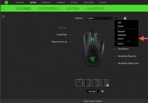 Razer Synapse를 안전하고 효율적으로 제거하는 방법 
