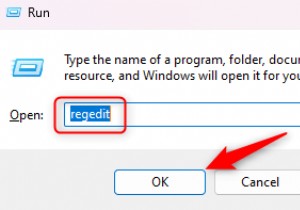 마스터 Windows 업데이트:최적의 성능을 위한 레지스트리 설정 사용자 지정 