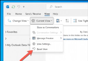 Outlook 받은 편지함 레이아웃 복원 방법: 예기치 않은 보기 변경 문제 빠르게 해결하기