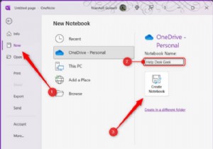 마이크로소프트 원노트(OneNote) 완벽 활용 가이드: 전문가 팁과 단계별 사용법