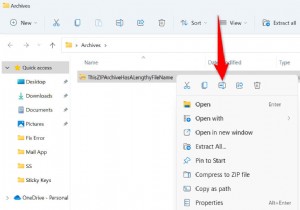 Windows 10/11에서  경로가 너무 김  오류 해결:단계별 가이드 