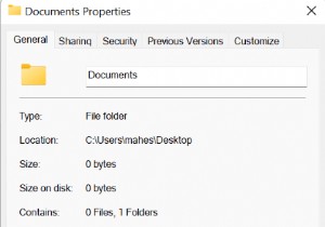 Windows의 영구 읽기 전용 폴더 해결:빠르고 안정적인 수정 