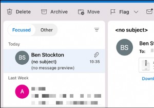 Outlook 첨부 파일이 안 보이나요? 화면에 정상 표시되도록 돕는 8가지 검증된 해결 방법
