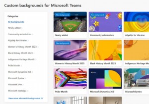 무료 Microsoft Teams 배경을 제공하는 신뢰할 수 있는 상위 10개 소스 