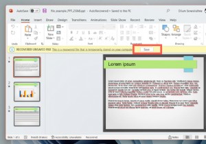 저장되지 않은 PowerPoint 파일을 즉시 복원:완벽한 자동 복구 가이드 