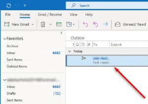 Outlook 보낼 편지함 이해:목적, 차이점 및 문제 해결 