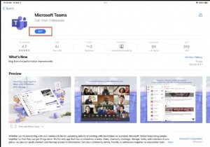 단계별 가이드:iPad에서 Microsoft Teams 설치 및 사용 