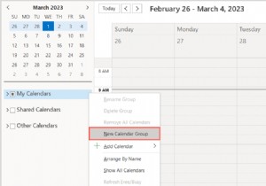 아웃룩(Outlook)에서 일정 그룹 만들고 관리하는 방법: 초보자를 위한 단계별 완벽 가이드