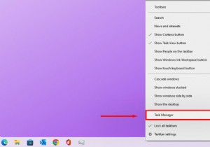 SearchApp.exe이(가) 무엇인가요? 안전, 기능 및 비활성화 방법 