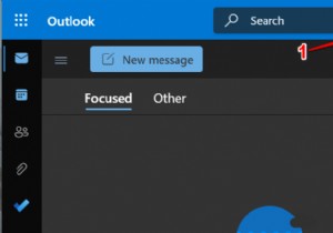 빠른 가이드:웹 및 데스크톱에서 Outlook 이메일 보내기 취소 및 회수 