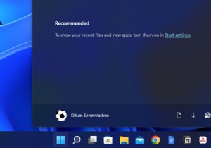 Windows 11/10에서 빠른 시작 끄기:중요한 이유 및 단계별 가이드 