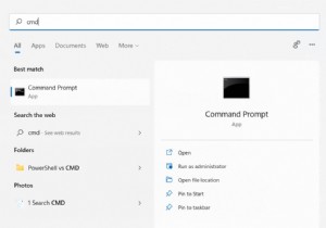 PowerShell 또는 명령 프롬프트를 사용하여 모든 Windows 서비스를 쉽게 나열 