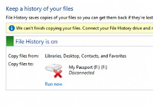Windows 파일 기록 복원:연결이 끊긴 드라이브를 다시 연결하는 빠른 단계 