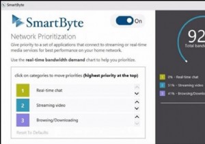 델 PC Wi-Fi가 느린 진짜 이유, SmartByte Telemetry 진단부터 제거까지