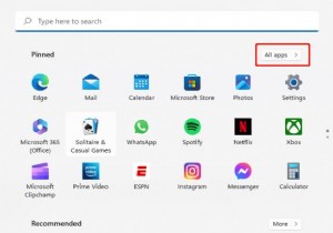 바탕화면 바로가기 없이 Windows 앱을 실행하는 5가지 간단한 방법