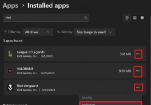 Windows 11/10/8/7에서 라이엇 클라이언트와 Riot Vanguard 완벽하게 삭제하는 방법