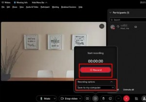 Webex 녹화 완벽 가이드: Windows, Mac, iPhone, Android에서 회의를 녹화하는 5가지 방법(2023)