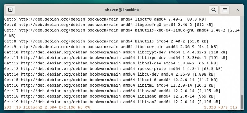 단계별 가이드:Debian 12에 GCC C/C++ 컴파일러 설치 