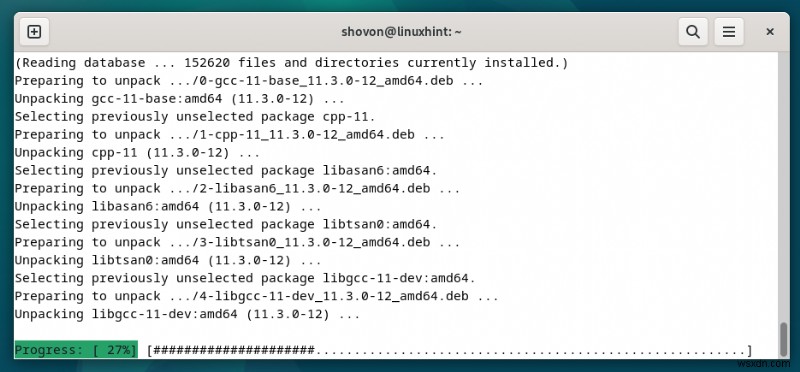 단계별 가이드:Debian 12에 GCC C/C++ 컴파일러 설치 