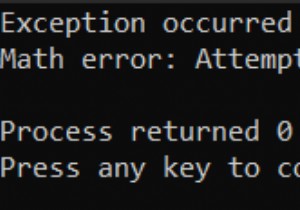 C++의 부동 소수점 예외 이해:원인 및 해결 방법 