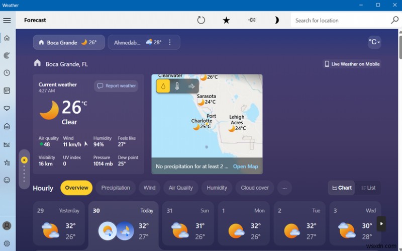Windows 11:PC 최적화를 위해 가장 유용하지 않은 앱 식별 및 제거 