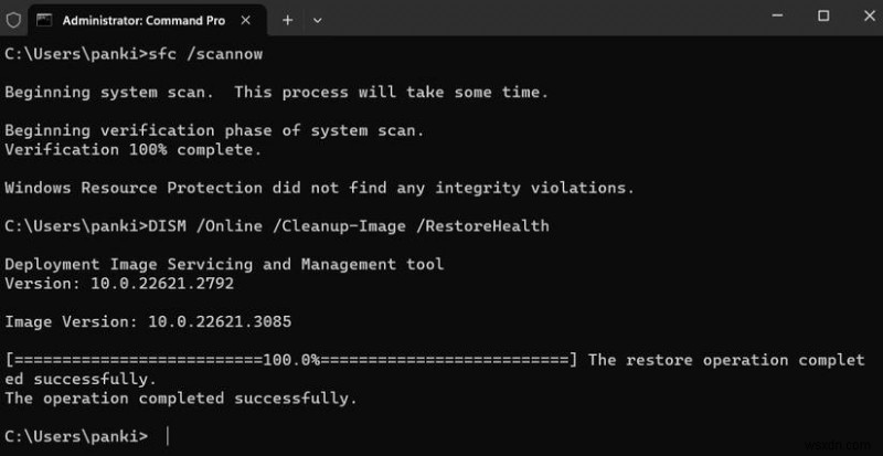 Windows 11의 속도를 빠르게 유지하세요:절대 속도를 늦추지 않는 입증된 7가지 단계 