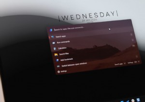 Windows 검색이 부족한 이유 및 신뢰할 수 있는 대안 