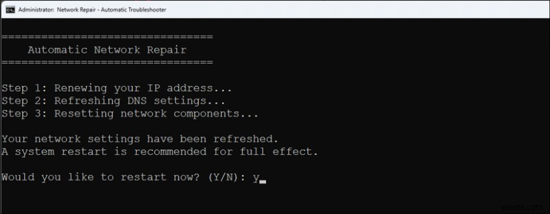 일반적인 Windows 문제를 즉시 해결하는 무료 도구 