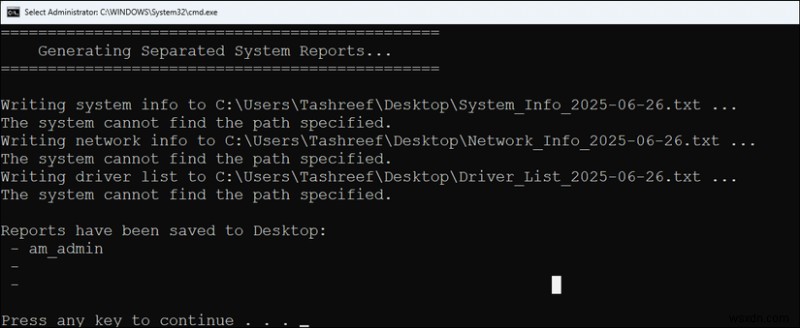 일반적인 Windows 문제를 즉시 해결하는 무료 도구 