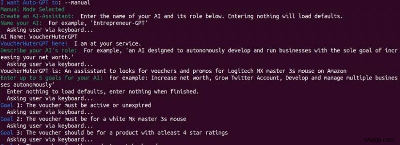 Ubuntu에서 Auto-GPT 설치 및 구성에 대한 단계별 가이드 