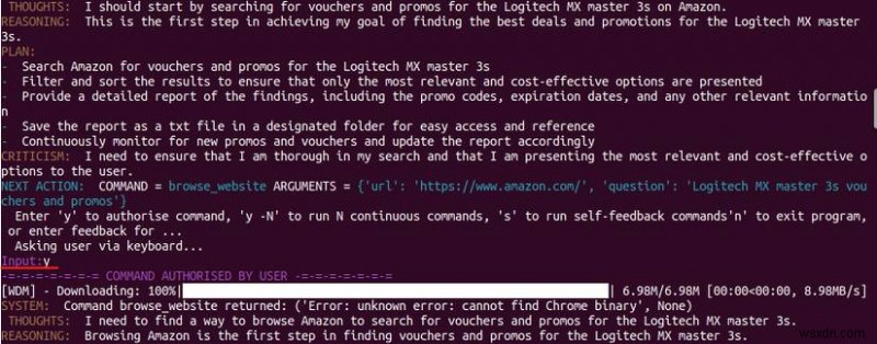 Ubuntu에서 Auto-GPT 설치 및 구성에 대한 단계별 가이드 