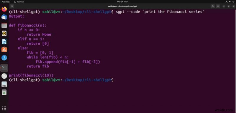 ShellGPT를 사용하여 Ubuntu 터미널에서 ChatGPT 실행:빠른 설정 가이드 