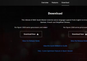 Ryzen 마스터하기:AMD Ryzen Master 오버클러킹에 대한 종합 가이드 