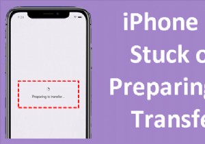 iPhone 16/17이  전송 준비 중 에서 멈추는 문제 수정:6가지 빠른 솔루션 