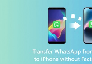 초기화 없이 안드로이드에서 아이폰으로 WhatsApp 전송하는 방법 완벽 가이드