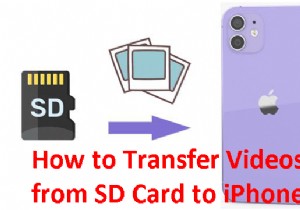 SD 카드 비디오를 iPhone으로 전송하는 4가지 신뢰할 수 있는 방법 