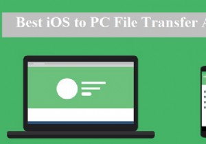 iPhone17용 상위 5개 iOS-PC 전송 앱 - 빠르고 안전함 