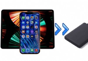 Mac 및 Windows에서 iOS 백업을 외부 드라이브로 전송하는 방법 - 3가지 간단한 방법 