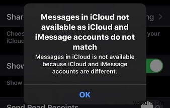 iPhone에서 iCloud 및 iMessage 계정 불일치 해결 - 단계별 가이드 