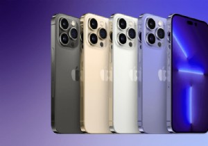 iPhone 간에 PUBG 모바일 데이터를 전송하는 방법 
